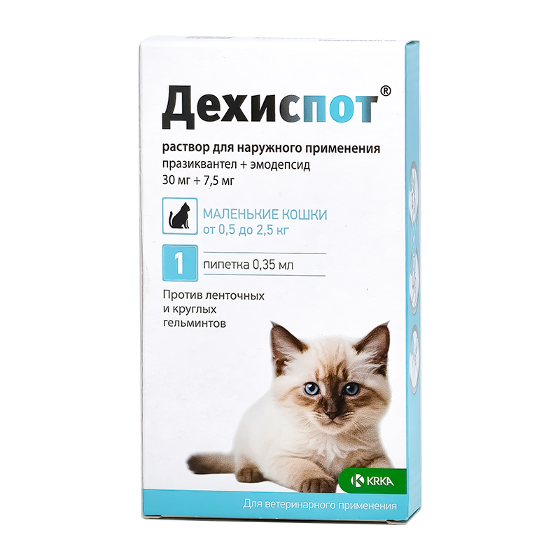 Дехиспот, для кошек 0.5-2.5 кг, капли на холку, уп. 1 пипетка