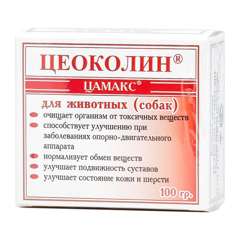 Цеоколин, для собак, уп. 100 г