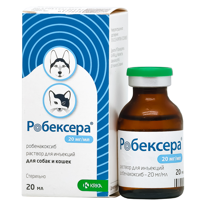Робексера, 20мг/мл, фл. 20 мл