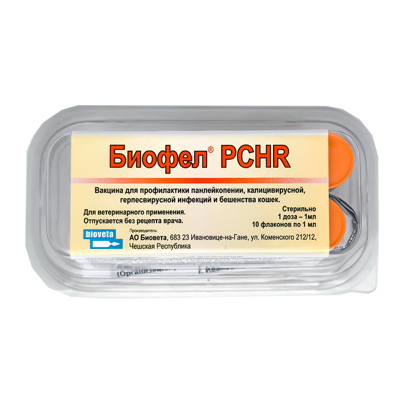 Вакцина Биофел, PCHR, доза, 1 флакон