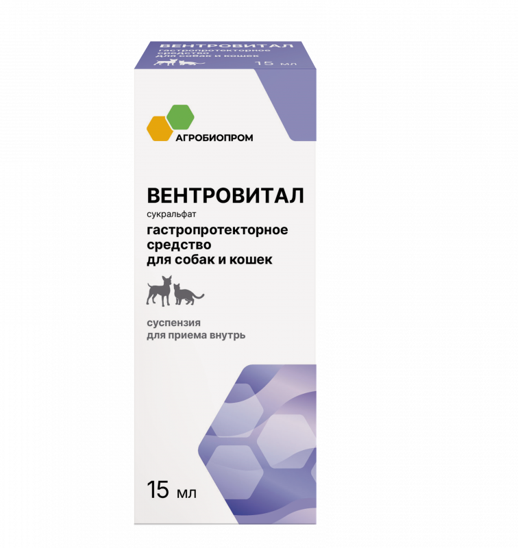 Вентровитал, суспензия для собак и кошек, фл. 15 мл