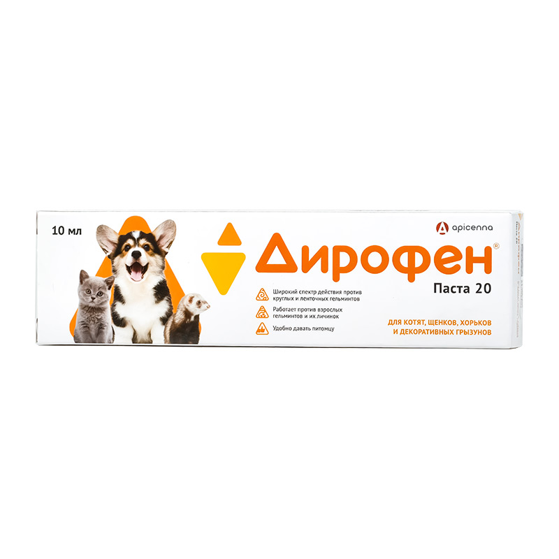 Дирофен паста, 20 для котят и щенков, уп. 10 мл