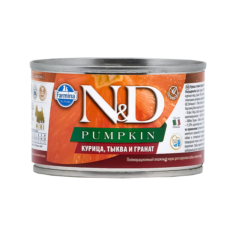 Farmina N&D DOG PUMPKIN корм для собак беззерновой тыква, курица и гранат мини, банка 140г