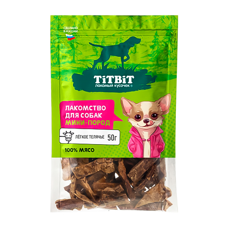 TITBIT Легкое телячье для собак мини пород, мягкая упаковка, 50 г