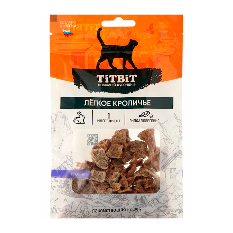 TITBIT Легкое кроличье для кошек, 10 г