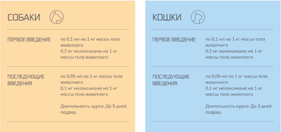 вемелкам.jpg